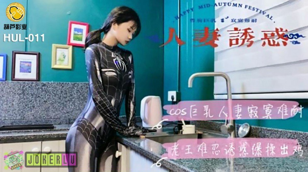 免费A片国产毛A片无码久久