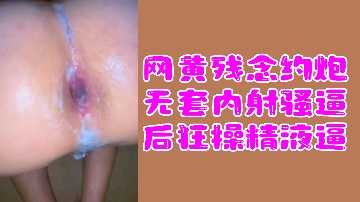 国产免费一区二区三区视频