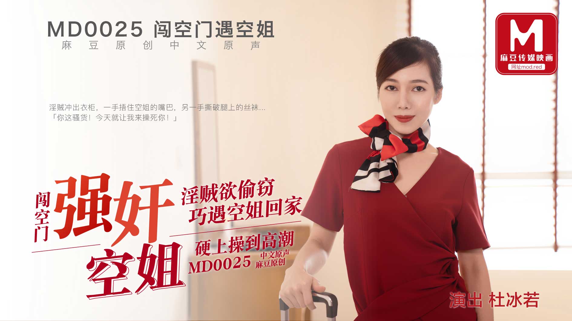 国产第一页久久亚洲欧美国产