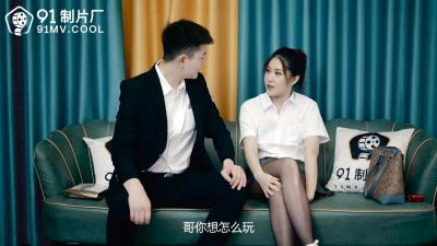 美女18禁视频网站免费观看
